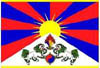 vlajka Tibetu